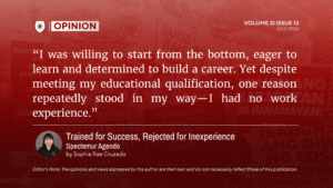 Trained for Success, Rejected for Inexperience