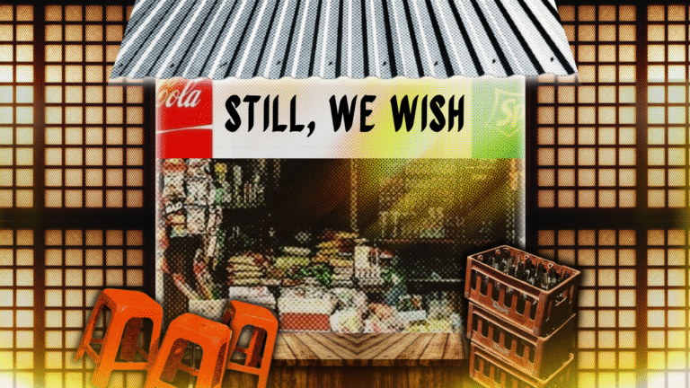 Still, We Wish